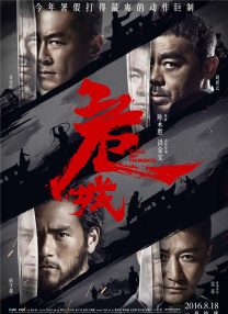 街头表演2